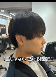 【ブリーチなし】🦉白髪染め・黒染め🦉+クイックヘッドスパ付き!