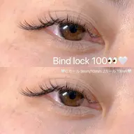 バインドロック100束👀🤍