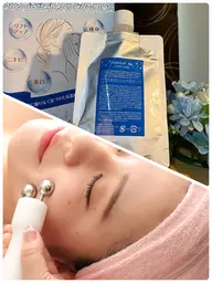 盛れ小顔✨温感ケア×小顔ケア×炭酸パック¥6,500小顔／盛れ顔／むくみ／フェイシャル／垢抜け／美肌