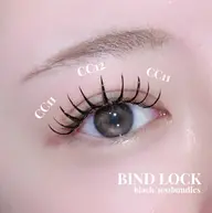【✨4月限定価格✨】《ご新規様》🉐30%off🤍バインドロック100束🤍アイパック➕コーティング仕上げ