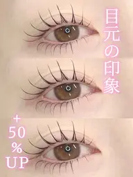 💙中顔面短縮🥹上下まつ毛パーマ♪【Wアイシャンプー＆Wトリートメント＆美容液コーティング込み】