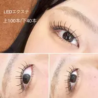 【4月限定🧡‬‪】上下(上100本/下両目40本)￥11500→￥6300✨＋¥500で話題の【LEDマツエク】も🔦