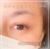 【ﾌﾗｯﾄﾏｯﾄﾗｯｼｭ】1番人気✨120本まで✨