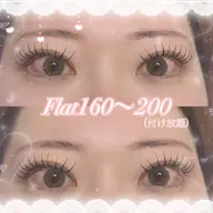 【ミニモ限定】LEDフラットマットラッシュ付け放題■オフ無料【持続力抜群束感コーティング付！！】