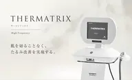 エステ版サーマクール！たるみにアプローチ💉✨最新美容DTなしで即効小顔の感動を💆🏻‍♀️
