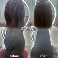 艶髪矯正✨➕ワンカラー🫧➕スチーマー付きトリートメント