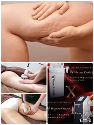 Wマシン+痩身リンパマッサージ+発汗70分☆ヘッドスパ付き¥9980