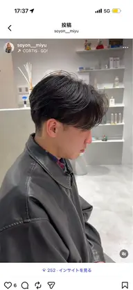 メンズカット  2センチ以上のカット必須 最終チェック切り直し店長がします！