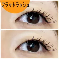 minimo限定✨ディスカウントセール👀⚡️ Jカールのみ‼️☪️フラットラッシュ　120本【コーティング込】