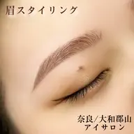 日時指定💎【アイブロウワックス脱毛】仕上げメイク付