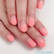 【ハンド】カラーグラデーション·フレンチ