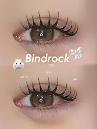 🎀〰︎︎バインドロック【100~120束】〰️モチの良さと濃さが欲しい方にオススメ