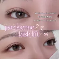 🌷パリジェンヌラッシュリフトorまつ毛パーマ上のみ🌷