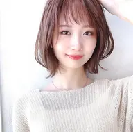 【今だけ‼️】似合わせカット+トリートメント💇🏼♀️🤍