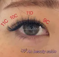 🌻新規オフ込み】バインドロック80束5500円/100束6500円/120束7500