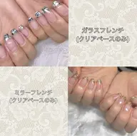 《期間限定》オフ無し限定🌟ミラーフレンチorガラスフレンチ💅リクエストお願い致します☺️※オフ有+1100円