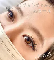 高持続・最軽量フラットラッシュ120本