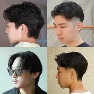 🌀ミニモ限定🌀【1日3組限定／ニュアンスパーマorシャドウパーマ】✂️骨格矯正カット＋パーマ＋トリートメント✂️