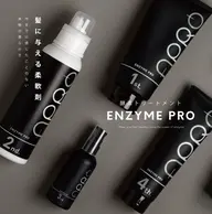 プレミアム酵素トリートメント+オーガニックヘッドスパ