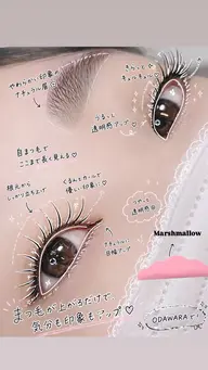 ハリウッドブロウリフト💖（毛流れを整えて､周りをワックスorピンセットで取ります❗️）女性限定