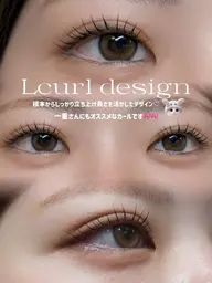 ※ミニモ限定※【ホットペッパー口コミ高評価♪】オーダーメイド まつげパーマ¥4000→¥2000