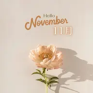 🌟10月限定🌟人気NO.1👑痩身＆うる艶コース✨️13800→7800