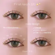 🪡 大人気! 最高級フラットラッシュ40本〖 通常¥4,200→ ﾐﾆﾓ限定¥3,700 〗 他店リペア🉑オフ🉑