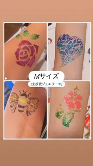 【💎写真映え確定】垢抜け（トータル）診断＋ボディージュエリー