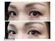 ボリュームラッシュ 400本 +¥1000でアップワードラッシュに変更◎