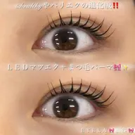リフエク100本（つけたしNG）🎀✨オフなしの方