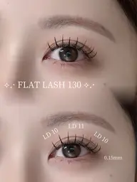 フラットラッシュ【180】⭐️フルボリュームで華やかな目元に✨