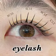 期間限定値下げ✨️LEDマツエク120本♡ オフ込【フラットラッシュ】