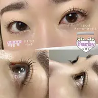 まつげパーマ＋下まつげパーマ（トリートメント・美容液込み）