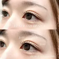 【オフ無料】最軽量フラットラッシュ80本 / カラーに変更OK★ ￥4000＋指名料¥300