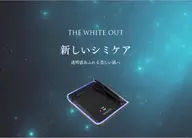 ☆シミケア☆10分やり放題！【クレンジング、超音波角質洗浄、シミケア、シートマスク、プロテクション】