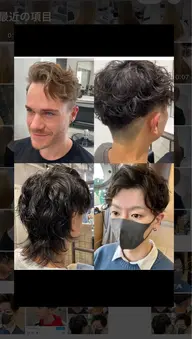 メンズパーマ✨【メンズカット】＋【パーマ】＋【眉カット】¥9000🌀 ツイストスパイラル＋¥2000