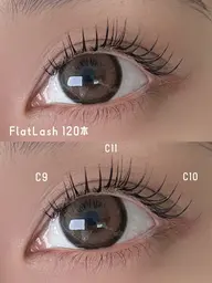 【エクステモデル】フラットラッシュ120本 or 140本 4000円🎀オフ、コーティング無料✨