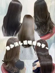 【人気No.2】カット＋ワンホン艶カラー＋Aujuaトリートメント