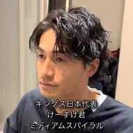 ⭐️メンズ限定　ヘッドスパ×ヘアセット⭐️※ヘアセットの有無は当日お伝えください。