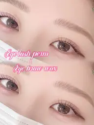 🍀まつ毛パーマ〈アイシャンプー&コーティング付き〉&眉毛Wax 【新規様限定クーポン】