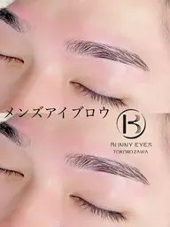 【リピータ限定】【骨格に似合わせ】メンズアイブロウワックス/アイブロウスタイリング