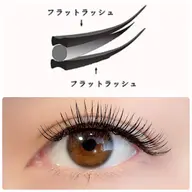 【14日限定🪄】メガフラ60束から80束🌙.*·̩͙（シングルで120本から160本）0円