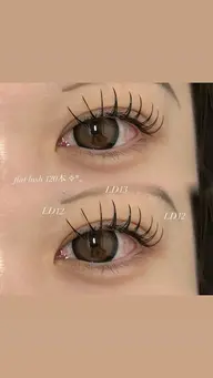 期間限定🎀✧︎*。【オフ別途】アップワード☆*。フラットラッシュ120本🖤