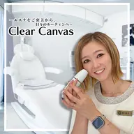 【エステ】ご新規様カウンセリング