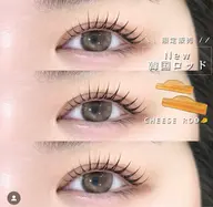 まつげパーマコーティング付き！