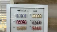 定額シンプルコース(オフなし)