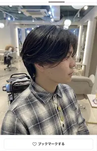 【新規限定】メンズカット➕ダウンパーマ✂️🐍