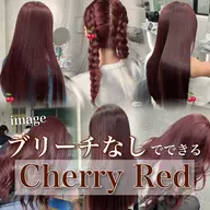 【🌈ブリーチ無しでできるWカラー🌈】ブリーチ無しWカラー➕トリートメント付き✨