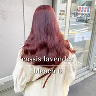 【💖ケアブリーチありWカラー専用💖】ハイトーンもしたいあなたへ🌟 ブリーチありWカラー＋オリジナルトリートメント