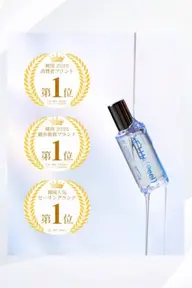 第4世代LHAピーリング